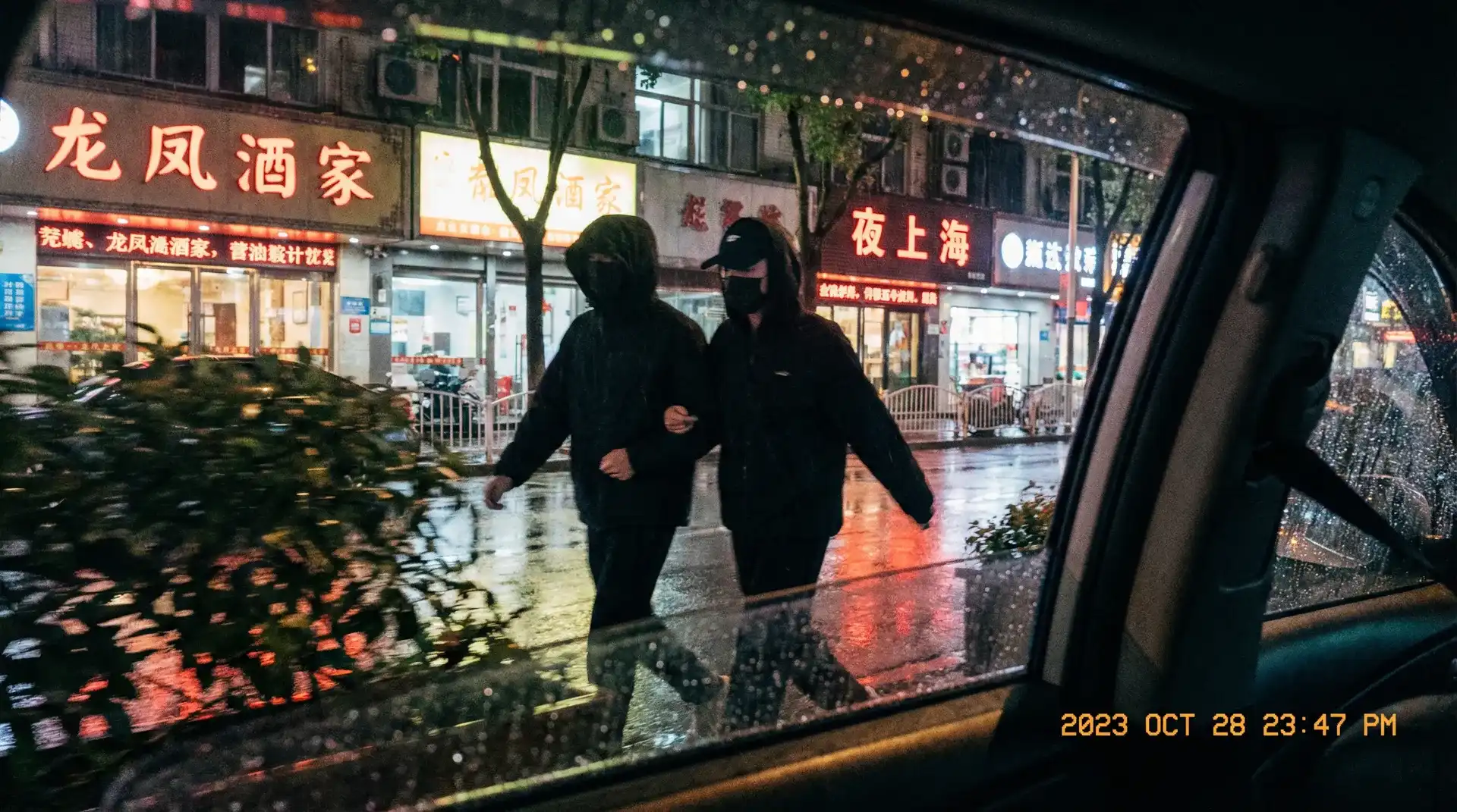 抖娘利世-抖娘利世电影永久地址|极品抖娘利世实时更新 - 顶流明星深夜密会现场抓拍照片